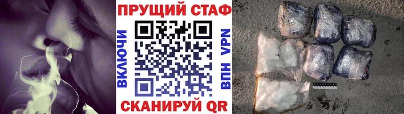 Какие есть наркотики Сыктывкар Марихуана  Alpha-PVP  Меф мяу мяу  Cocaine 