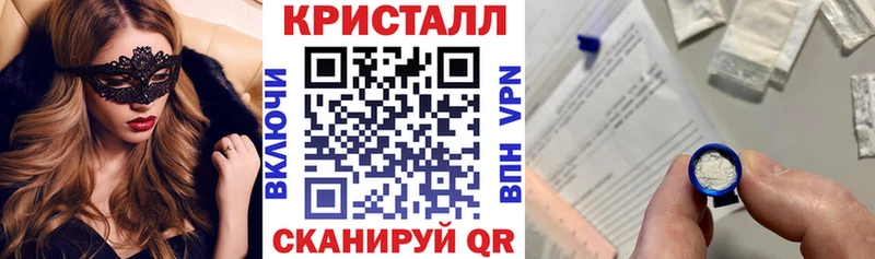 АМФ VHQ Сыктывкар