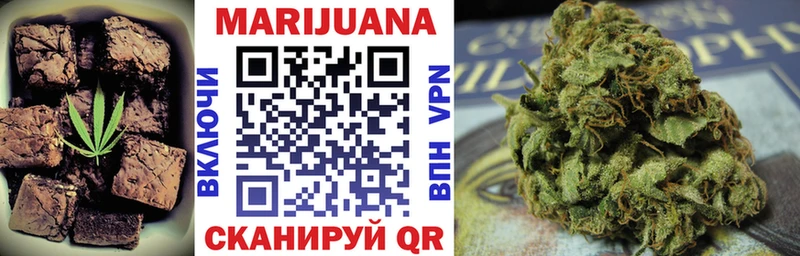 Canna-Cookies конопля  Сыктывкар 