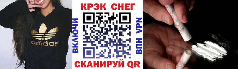 Кокаин 98% как найти закладки Сыктывкар