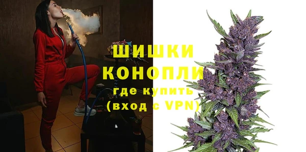 первитин Киреевск