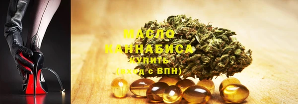 дмт Киренск