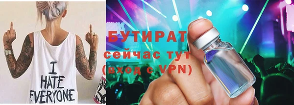 дмт Киренск