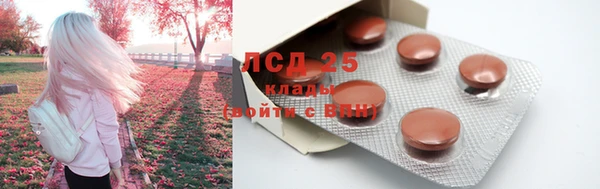 мефедрон мука Карпинск