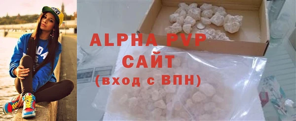 мефедрон мука Кинешма