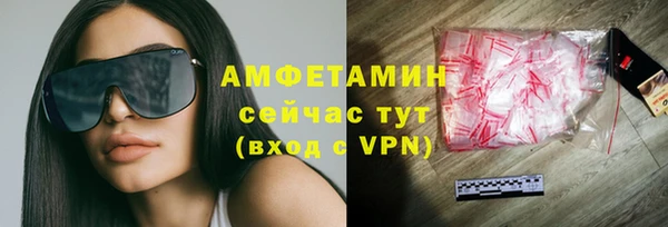 дмт Киренск