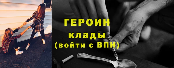 дмт Киренск