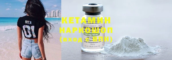 дмт Киренск