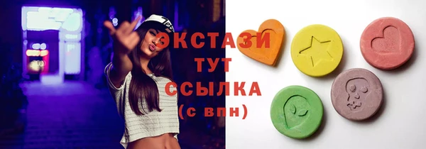 первитин Киреевск