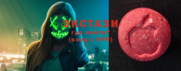 мефедрон мука Кинешма