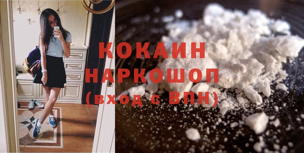 дмт Киренск