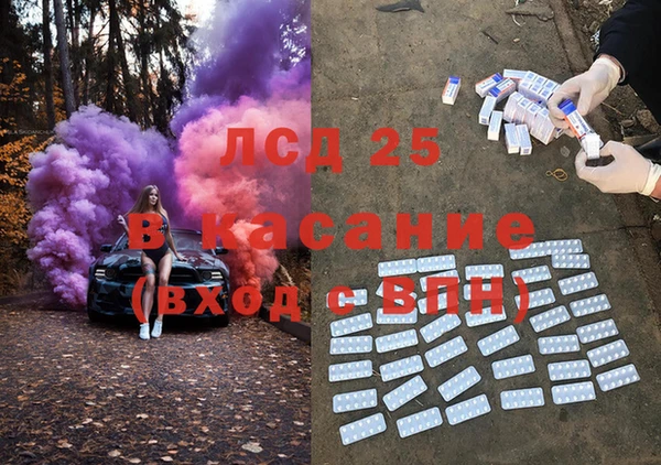 дмт Киренск