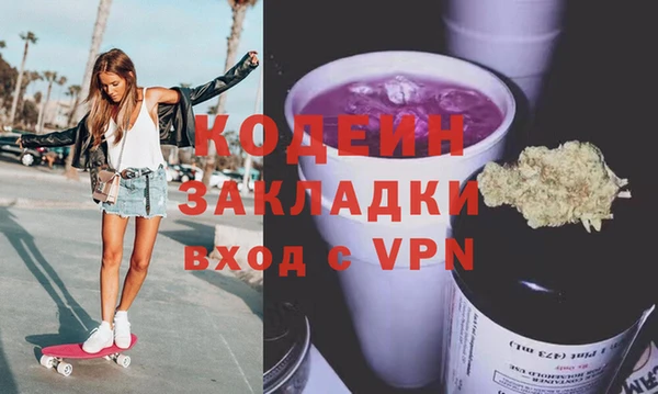 дмт Киренск