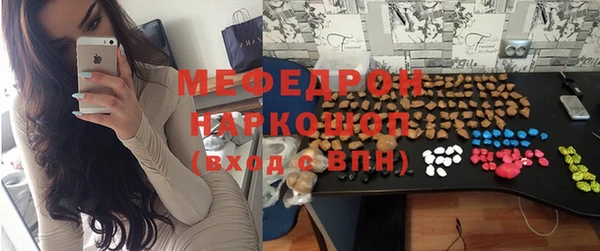 дмт Киренск