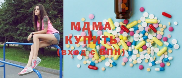 первитин Киреевск