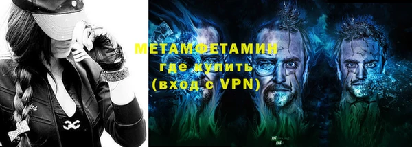 дмт Киренск