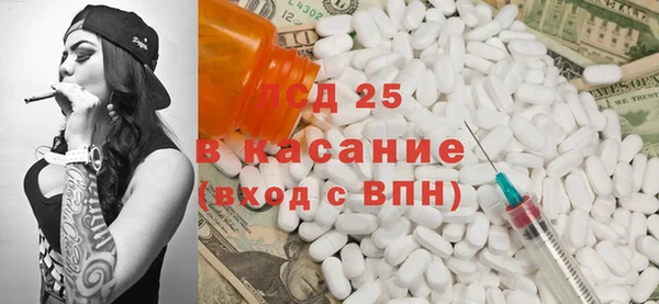 дмт Киренск