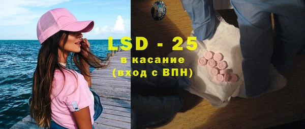 дмт Киренск
