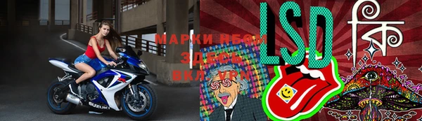 первитин Киреевск