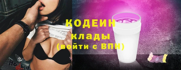 дмт Киренск
