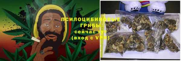 мефедрон мука Кинешма