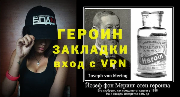 дмт Киренск