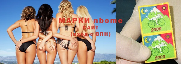 мет Карталы