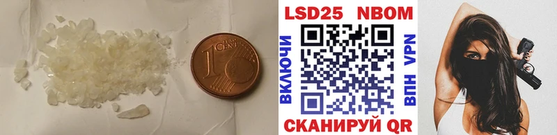нарко площадка формула  blacksprut   Сыктывкар  ЛСД экстази ecstasy 