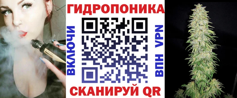 МАРИХУАНА AK-47  Сыктывкар 
